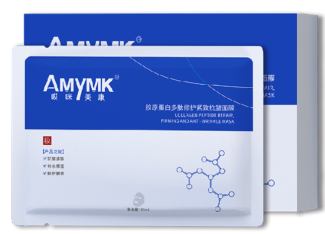 多肽抗皱面膜