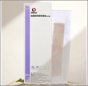 医用护理膏